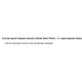 Stark Pharm Calcium Citrate Powder 360 g: Форма выпуска Порошок