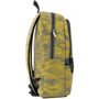 Рюкзак GoPack Сity 170-1 горчичный GO21-170L-1: Спинка Ортопедическая (анатомическая)