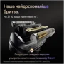 Электробритва Braun Series 9 9615s