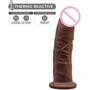 Фаллоимитатор SilexD Henry Brown (MODEL 2 size 7,5in)
