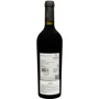 Вино Medaglione Negroamaro Salento червоне сухе 0.75 л (FSH_8007013103713): Країна виробник Италия