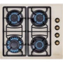 Варочная поверхность газовая Perfelli HGG 61524 IV ANTIQUE
