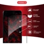 Аксессуар для смартфона Intaleo Tempered Glass Full Glue Black for Motorola Moto G54: Материал стекло