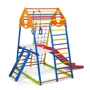 Детский спортивный комплекс SportBaby KindWood Color Plus 2: Назначение для дома