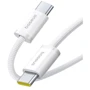 Кабель Baseus Cable USB-C to USB-C Dynamic 4 Fast Charging 100W 1m White (P10381400211-00)