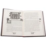 Катерина Соболь: Дарітелі. серце бурі: ISBN 978-966-429-550-2
