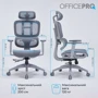 Офисное кресло OfficePro Gray (OC680G)