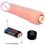 Вибратор Flexible vibrator, BW-006028R