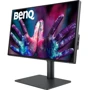 Монітор BenQ PD2506Q Dark Grey (9H.LLDLB.QBE) UA: Покриття екрану антибликовое