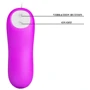 Виброяйцо серии Pretty Love MINI LOVE EGG, BI-014216