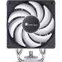 Кулер Jonsbo CR-1000 EVO Black: Количество вентиляторов, шт 1