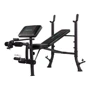 Скамья для жима и пресса Tunturi WB40 Compact Width Weight Bench (17TSWB4000)