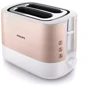Тостер Philips HD2638/11