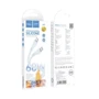 Кабель Hoco Cable USB-C to USB-C 60 W 1m Light Blue: Тип USB-C - USB-C
