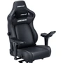 Кресло игровое Anda Seat Kaiser 4  Black PVC Size L (AD12YDDC-L-20-B-PV/C) фото 3