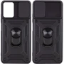 Чохол для телефона BeCover Military Black для Samsung M336 Galaxy M33 5G (707387): Сумісність Samsung M336 Galaxy M33 5G