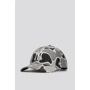 Бейсболка 47 Brand Yankees Duck Camo Snap cерая (B-DCKSM17GWP-UZ): Производитель 47 Brand