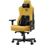 Кресло игровое Anda Seat Kaiser 3E XL Bright Yellow Fabric (AD23YC-XL-09-Y-CF-Y01)