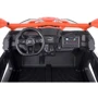 Баггі Bambi Racer (M 4920EBLR-7): Вид багги