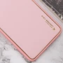 Аксессуар для смартфона Epik Xshield Case Pink for Samsung A556 Galaxy A55: Тип накладка на заднюю часть