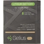 Аккумулятор Gelius Pro 2000mAh (BM41) for Xiaomi Redmi 1S: Производитель Gelius