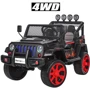 Детский электромобиль Джип Bambi Racer Jeep Wrangler, черный (M 3237EBLR-2-3): Вес, кг 28.45