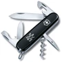 Мультитул Victorinox Spartan Ukraine 91мм/12 функцій/чорний /Трезубець ЗСУ (1.3603.3_T0390u)