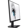 Монитор MSI PRO MP243: Время реакции, мс 5