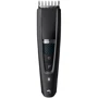 Машинка для стрижки (триммер) Philips HC5632/15: Количество насадок 3