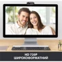 Logitech HD Webcam C310 (960-001065): Дополнительно Встроенный микрофон