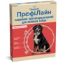 Ошейник антиблошиный Природа ПрофиЛайн для собак крупных пород коралловый 70 см (PR241024)