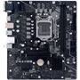 Biostar H510MH 2.0: Оперативная память 2xDDR4 3200 МГц, до 64 ГБ