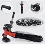 Самокат MAXI "Best Scooter" 4 колеса PU, СВЕТ, трубка руля алюминиевая Black/White (99661): Максимальная допустимая нагрузка, кг 60