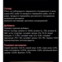 Влажный корм Purina Pro Plan DM ST/OX Diabetes Managment для регулирования поступления глюкозы сахарный диабет кусочки в соусе с курицей 10х85 г (8445290093493) фото 8