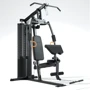 Фитнес станция inSPORTline ProfiGym C35 (3/3) (26321): Тип конструкции стационарный