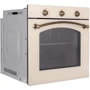 Духовой шкаф электрический Perfelli VINTAGE 6M8L BEIGE