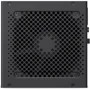 Блок питания NZXT C650 650W (NP-C650M-EU): Мощность, Ватт 650