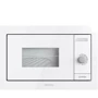 Встраиваемая микроволновая печь Gorenje BM235SYW