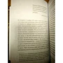 Грем Фармело: Всесвіт говорить мовою чисел: ISBN 978-5-907241-13-8