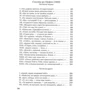 Рільке: Вибрані вірші фото 8