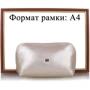 Жіноча косметичка Desisan золотиста (SHI1-679): Застібка Блискавка