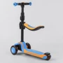 Самокат Best Scooter сине-оранжевый (JS-30918): Максимальная допустимая нагрузка, кг 60