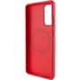 Чехол для телефонов TPU Case Bonbon Metal Style with MagSafe Red for Samsung S711 Galaxy S23 FE: Совместимость Samsung S711 Galaxy S23 FE