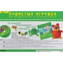 Набір для дітей книга + творчість: 15 пухнастих іграшок з зволікань і помпончікамі (0470): Виробник Новий формат