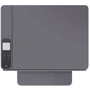 МФУ HP Neverstop Laser 1200a (4QD21A): Технология печати Лазерная