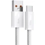 Кабель Baseus USB Cable to USB-C Dynamic Series 100W 2m White (CALD000702): Тип USB Cable - USB-C