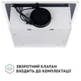 Вытяжка Perfelli RIVA BIANCA: Материал корпуса крашенный металл