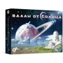 Настольная игра Crowd Games Beyond the Sun Вдали от Солнца (274701)