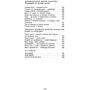 Наталя Шумада: Народ скаже-як зав'яже: ISBN 978-611-01-2742-4
