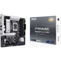 ASUS PRIME B860M-A-CSM UA: Разъемы на плате USB 2.0, USB 3.2 Gen 1, M.2, SATA 3.0
